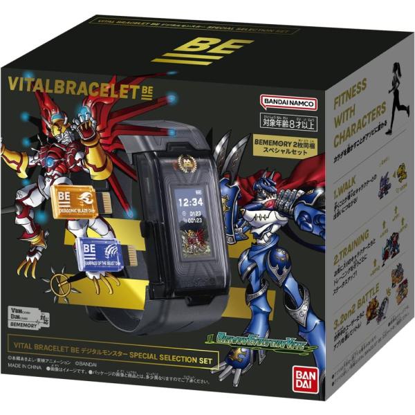 バンダイ VITAL BRACELET BE デジタルモンスター SPECIAL SELECTION