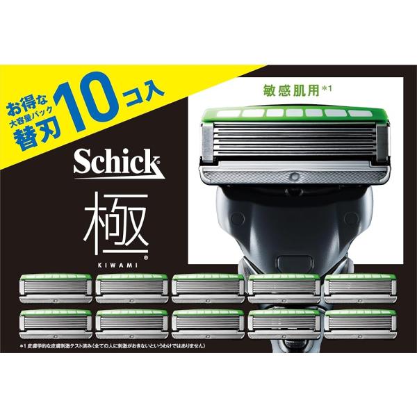 「商品情報」お得な替刃10個入りセットシック最上級モデル「極　KIWAMI」ハンドルの衝撃吸収機能によるシック史上最高の剃り心地剃り方にあわせて肌にかかる力を自動調整する衝撃吸収テクノロジー
