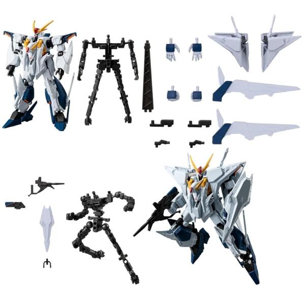 機動戦士ガンダム GフレームFA 09 Ξ（クスィー） 3種セット (アーマー