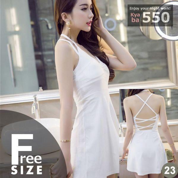 キャバドレス キャバ ドレス キャバクラ ミニドレス パーティードレス 白 ホワイト Aライン ネックホルター ノースリーブ ミニ ワンピ 23w Nd0023w Shop550 通販 Yahoo ショッピング