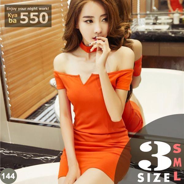 キャバドレス キャバ ドレス キャバクラ ミニドレス パーティードレス 橙 オレンジ タイト ベアトップ 144or Nd0144or Shop550 通販 Yahoo ショッピング