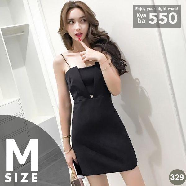 キャバドレス キャバ ドレス キャバクラ ミニドレス パーティードレス 黒 ブラック Aライン ミニ ノースリー オフショル風 ミニワンピ 329b Nd0329b Shop550 通販 Yahoo ショッピング
