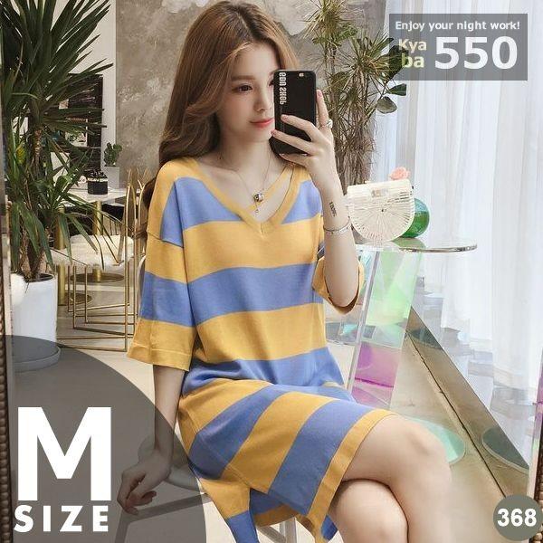 ミニワンピ 368y 青黄色ボーダー 七分袖 ミニ ワンピ キャバドレス ナイト 夜 キャバ嬢 お水 セクシー 送料無料 Buyee Buyee 日本の通販商品 オークションの代理入札 代理購入