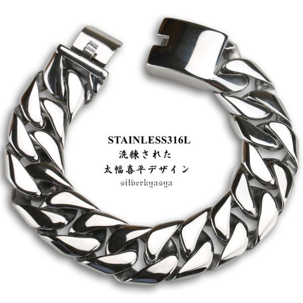 高品質ステンレス素材 超重厚 メンズ ブレスレット シンプル 太幅 チェーンブレスレット ステンレス ハード系 人気 Buyee Buyee Japanese Proxy Service Buy From Japan Bot Online