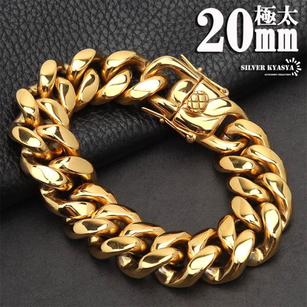 最大30％OFFクーポン登場中！／幅20mm ステンレス 喜平チェーン