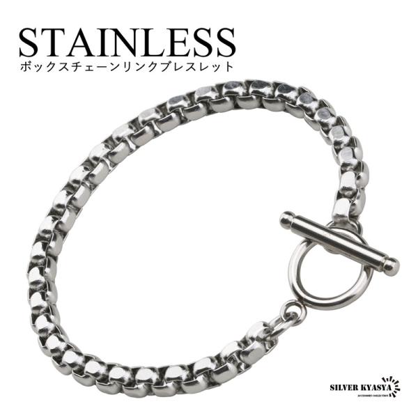 ＼最大30％OFFクーポン登場中！／ステンレス マンテル チェーンブレスレット ボックスチェーン ベネチアン スクエア 2サイズ 幅4.5ミリ 18cm 21cm 爆買