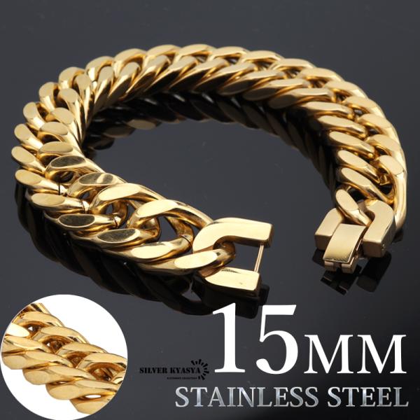 kyasya_b260-15mm-gold