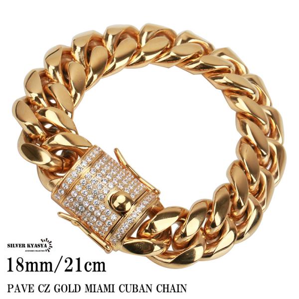 ステンレス 幅18mm 金 ゴールド 極太喜平ブレスレット ブリンブリン 差し込み式 二重ロック 喜平チェーンブレスレット 21cm