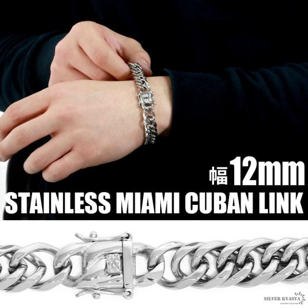 kyasya_b286-12mm-silver kyasya_b286-12mm-silver