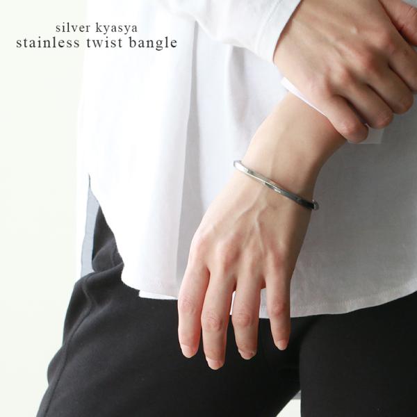 ステンレス バングル メンズ ブレスレット シルバー 銀色 シンプル ツイストバングル 金属アレルギーフリー 定番 2size Buyee Buyee Japanese Proxy Service Buy From Japan Bot Online