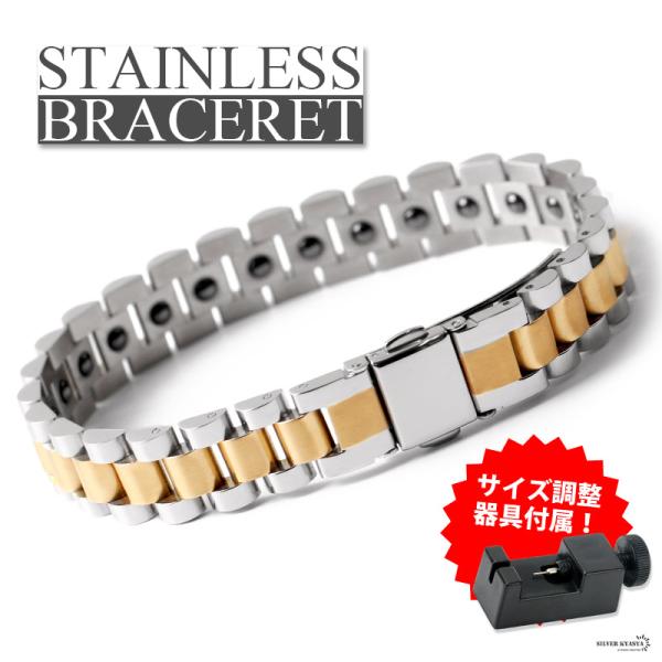 ブレスレット 時計バンド 腕時計 アクセサリーの人気商品 通販 価格比較 価格 Com