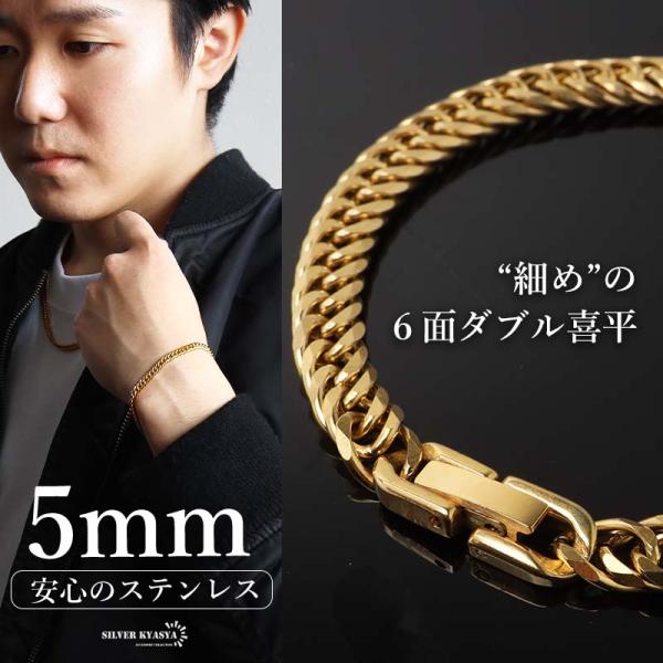 複数買いで最大300円OFFクーポン／新！リニューアル 短いサイズ追加