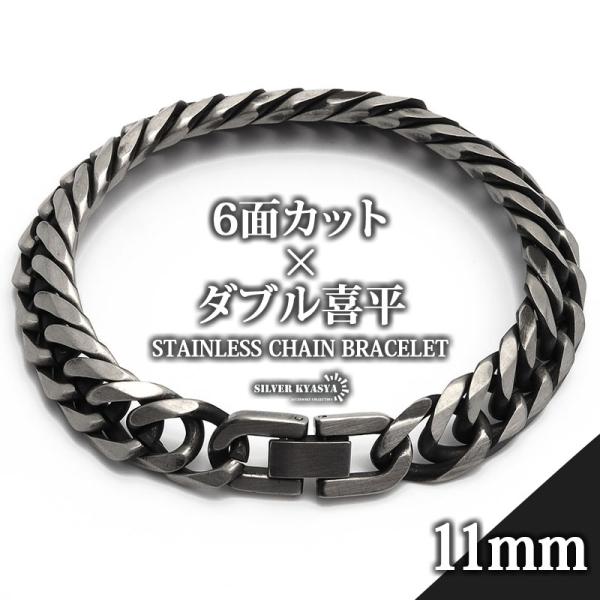 アンティークシルバー チェーンブレスレット メンズ 6面カット