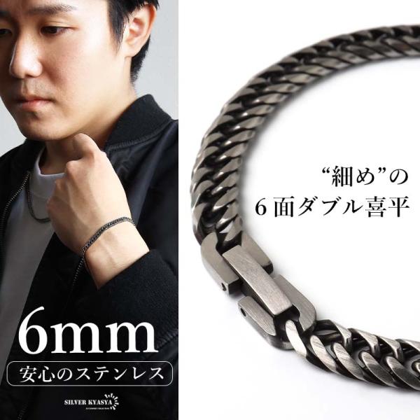 複数買いで最大30％OFFクーポン／新！リニューアル 短いサイズ追加