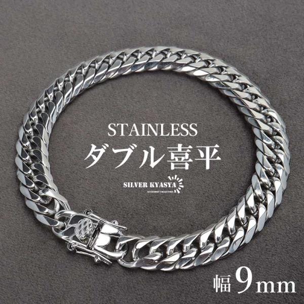 kyasya_b814-silver-9mm