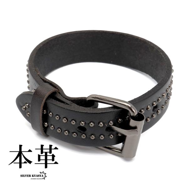 2個で10％OFF 3個で20％OFFクーポン／スタッズ レザーバングル パンク