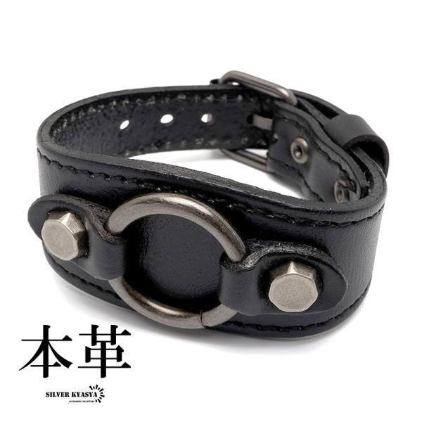 超秘宝kyoji maruyama ROCKテイスト牛革バングル 超秘宝kyoji