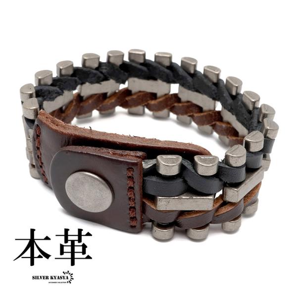 kmrii レザーバングル kmrii レザーバングル kmrii レザーバングル kmrii レザーバングル ALL