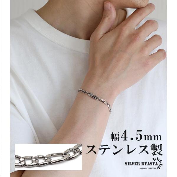 kyasya_b844-4mm-s