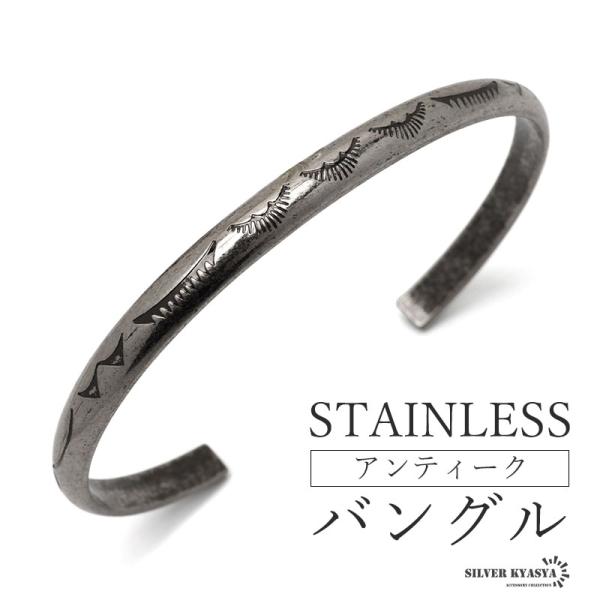 ハンドメイドナバホ彫刻模様入り銀製オープンバングル ハンドメイドナバホ彫刻模様入り銀製オープンバングル 【公式通販】