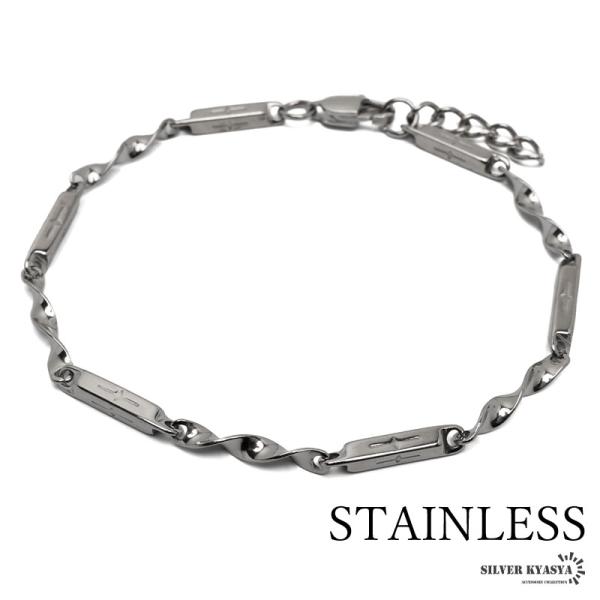 ＼最大30％OFFクーポン登場中！／ステンレス ツイストチェーンブレスレット メタルチェーンブレスレット シルバー スティック クロス 金アレ対応 爆買