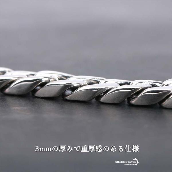 シルバー925 喜平ブレスレット 925 マイアミキューバンチェーンブレスレット 幅8mm 2size Buyee Servis Zakupok Tretim Licom Buyee Pokupajte Iz Yaponii