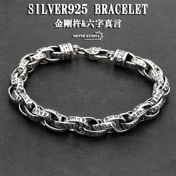 silver925 金メタル 顔ブレス 高品質] silver925 金メタル 顔ブレス silver925 金メタル 顔