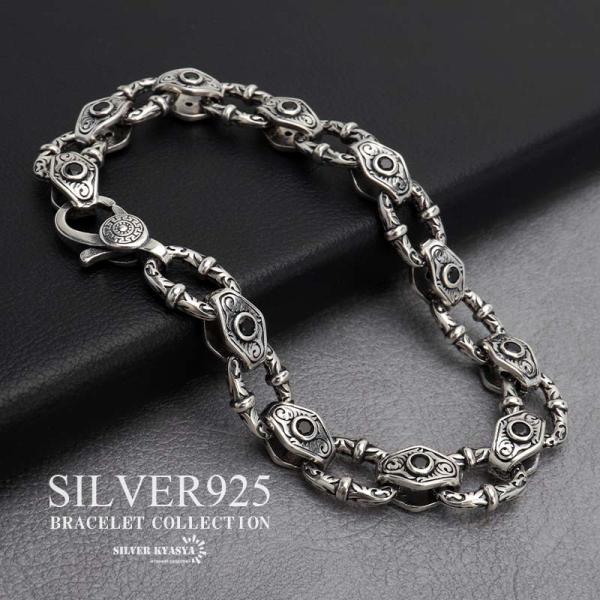 シルバー925 唐草ブレスレット シルバーチェーンブレスレット ブラック