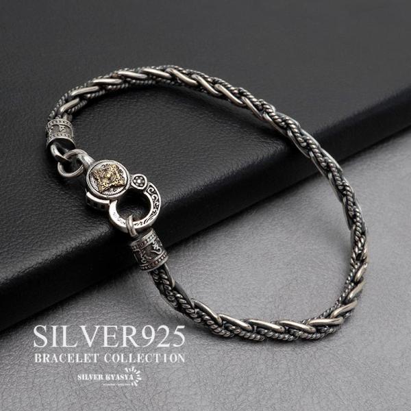 ＼複数買いで最大30％OFFクーポン／シルバー925 ロープチェーンブレスレット シルバーブレスレット 燻し加工 ブラック 法具 梵字 金属アレルギー対応 爆買