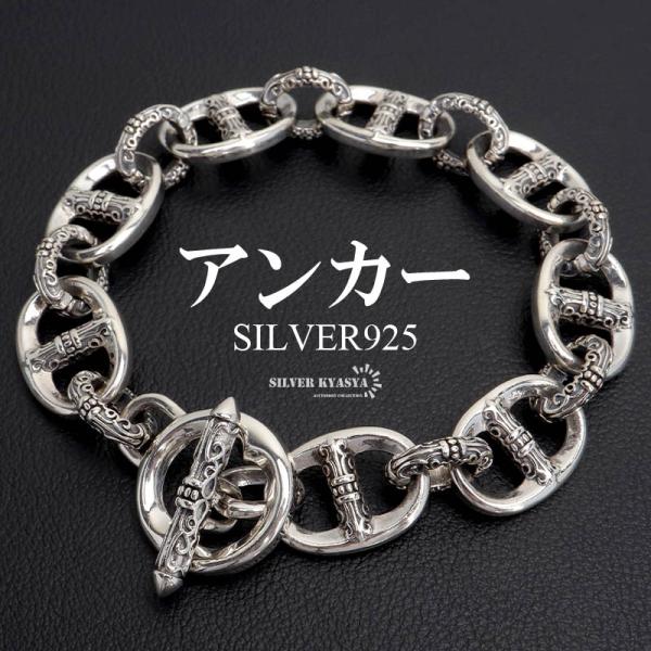 kyasya_bs250