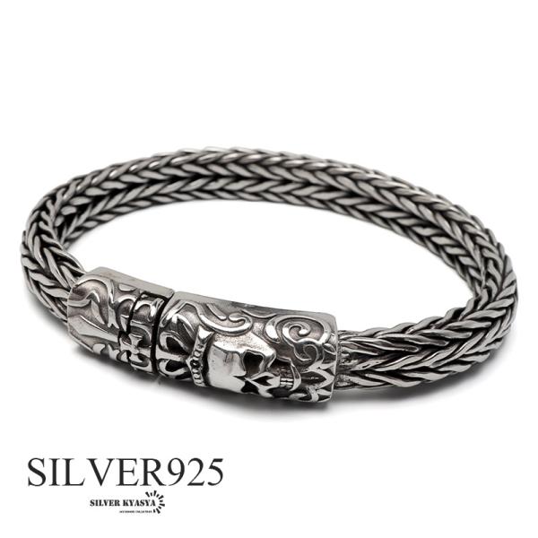 最大30％OFFクーポン登場中！／シルバー925 スカルブレスレット メンズ 