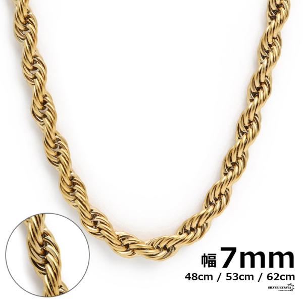 kyasya_c030-7mm-gold