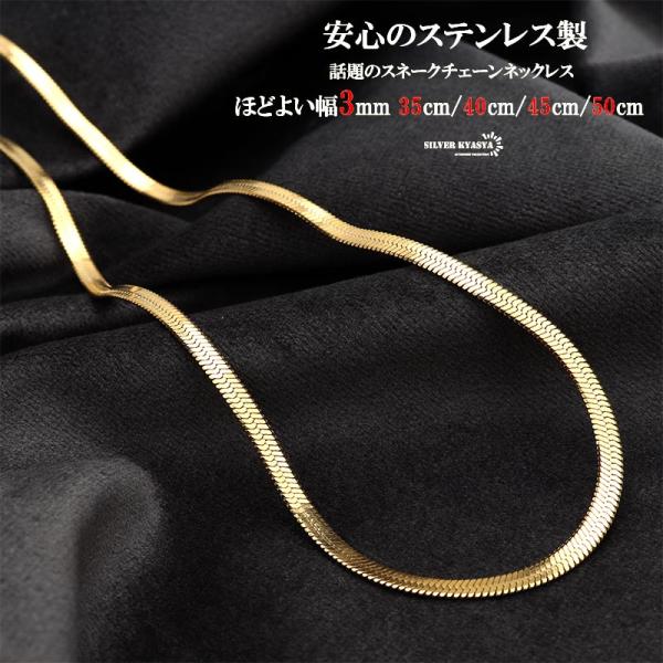 kyasya_c038-3mm-g