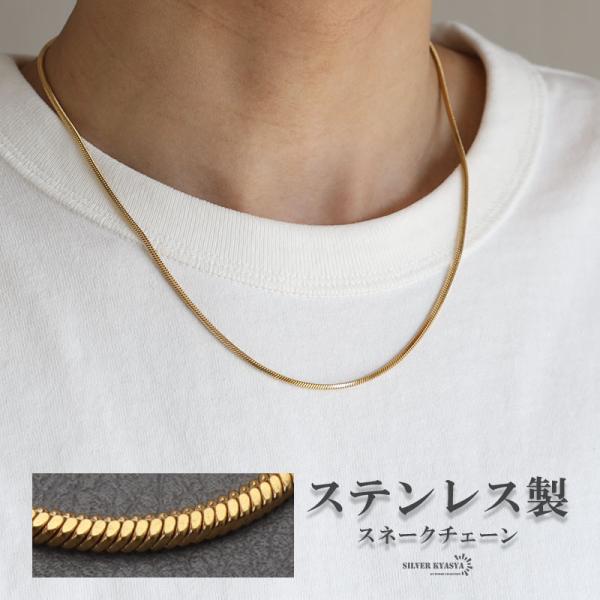 kyasya_c052-gold kyasya_c052-gold