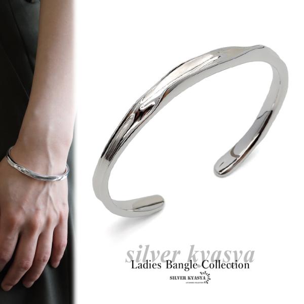 複数買いで最大300円OFFクーポン／不規則バングル シルバー925