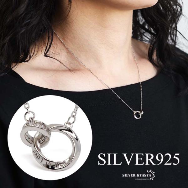 複数買いで最大300円OFFクーポン／シルバー925 メビウスリング