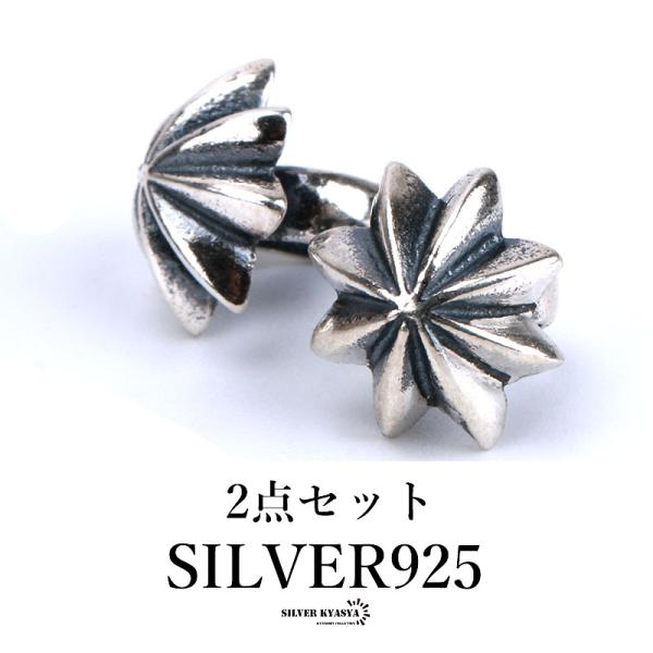 シルバー925 アポロピアス2個 シルバー925 アポロピアス シルバー メンズ シルバーピアス