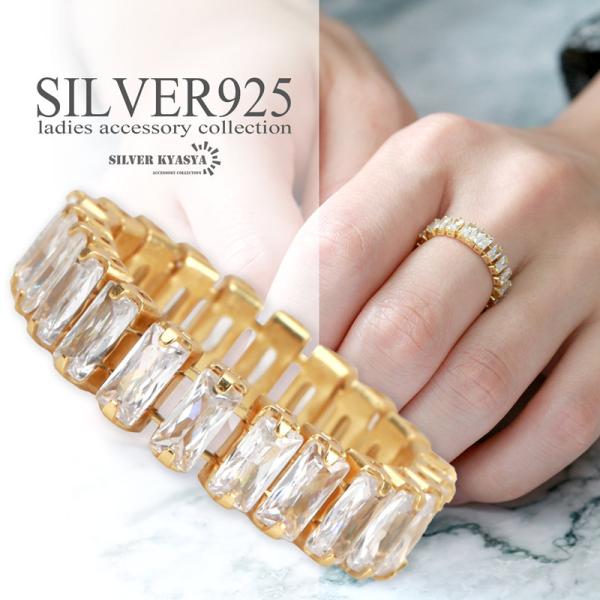 美し過ぎる花リング　ジルコンシルバー合金 Silver925☆小花たくさんリング