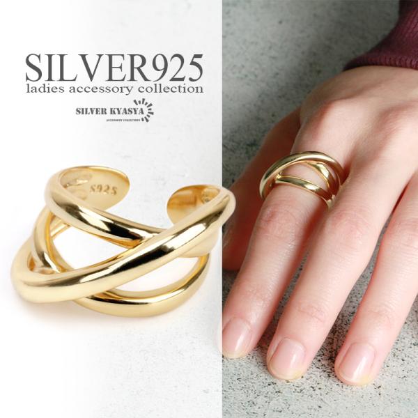 K18３色3連リング　2791K2505 K183色3連リング 2791K2505 - メルカリ