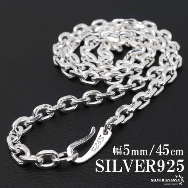 kyasya_cs030-s-5mm-45cm