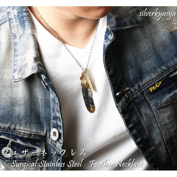 ステンレス素材 特大フェザーネックレス ネイティブ 上金ハートフェザー 金縄目ターコイズ 金爪 フェザー 選べる三種類 Buyee Buyee Japanese Proxy Service Buy From Japan Bot Online