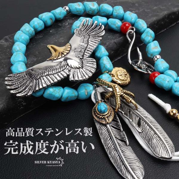 イーグルデザイン ネックレス ターコイズ付き 値段交渉可 BFF ブランド イーグルネックレス メンズ ネックレス シルバー925