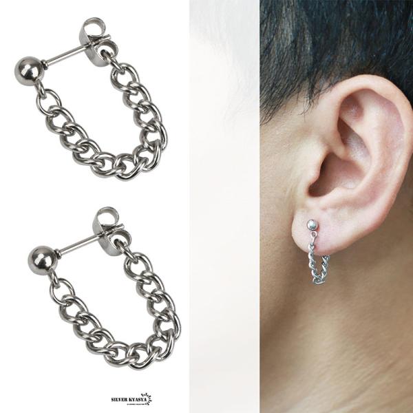 両耳 ステンレス チェーンピアス シルバー チェーン フープピアス メンズ g ピアス 金属アレルギー対応 Buyee Buyee 提供一站式最全面最專業現地yahoo Japan拍賣代bid代拍代購服務 Bot Online