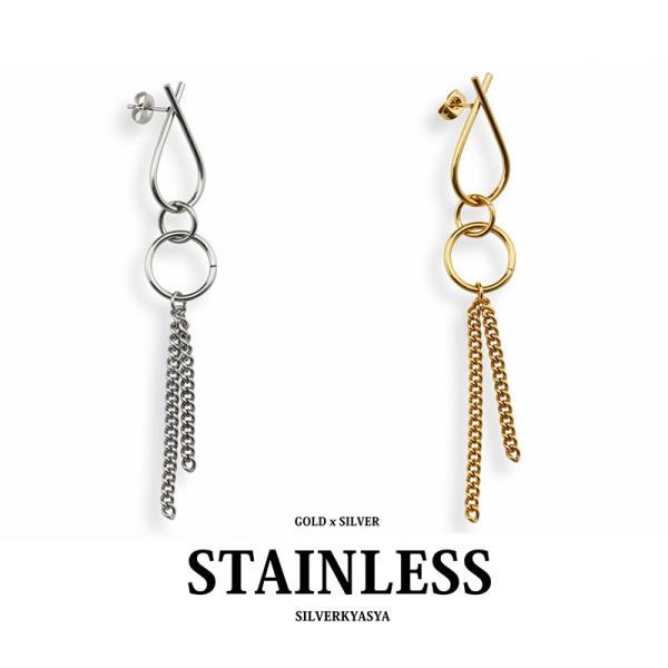 ステンレス ピアス シルバー ゴールド シンプル ピアス おしゃれ ピアス チェーン ピアス 金 銀 お洒落 人気 片耳 E043 シルバーアクセサリーsilverkyasya 通販 Yahoo ショッピング