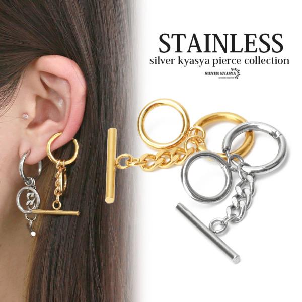 フープピアス アレルギー対応 その他のアクセサリーの人気商品 通販 価格比較 価格 Com