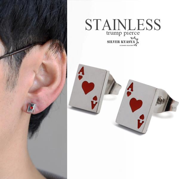 クアラントット　ピアス　カルテ　agete　トランプモチーフ クアラントット ピアス カルテ agete トランプモチーフ クアラントット