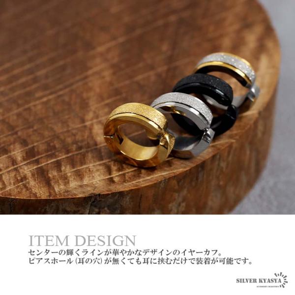 �_2��10��OFF 3��20��OFF�N�[�|���^�O���b�^�[ �C���[�J�t �m���z�[�� �����Y �S�[���h �V���o�[ �u���b�N �~�b�N�X �X�e�����X �����A�����M�[�Ή� ���� ���i�摜1