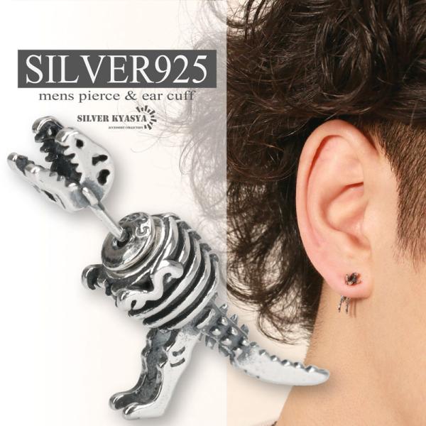 【よるくま】　野球ピアス　11セット よるくま】 野球ピアス 11セット よるくま様専用】 野球ピアス