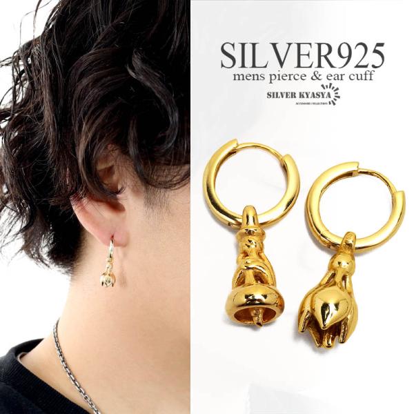 kyasya_es329-gold