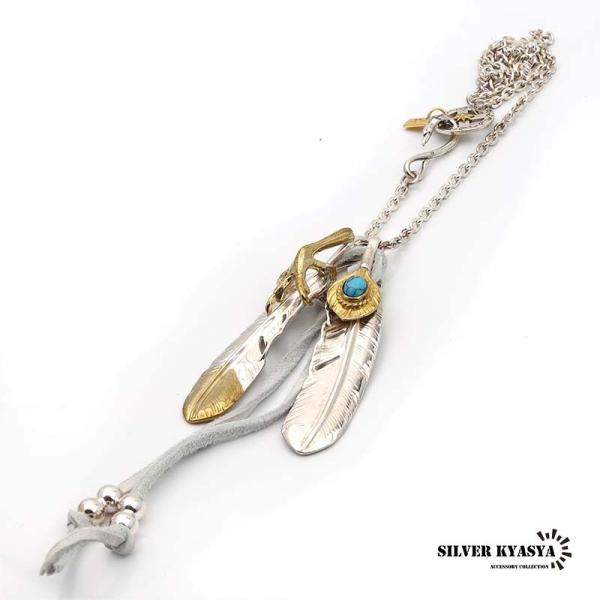 最新人気 フェザーネックレス 925 銀 羽根 ペンダント メンズ カスタム シルバー925フェザーネックレス 金爪 先金 ターコイズ 特大フェザー2枚 豪華 特売 Tv Creativetalentnetwork Com